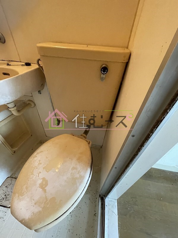 物件内観写真10　