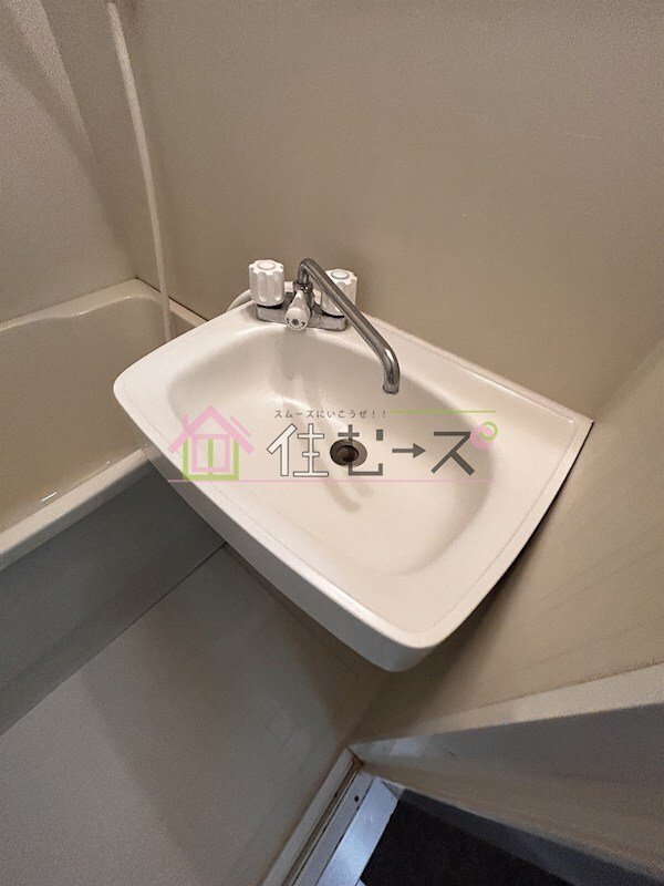 物件内観写真14　