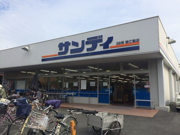 その他(徒歩8分でスーパーもあります。（10：00～19：00）)