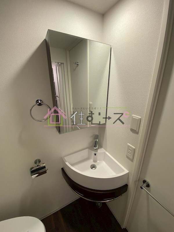 物件内観写真11　