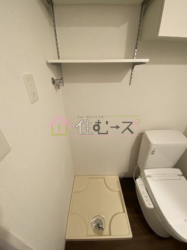 物件内観写真14　