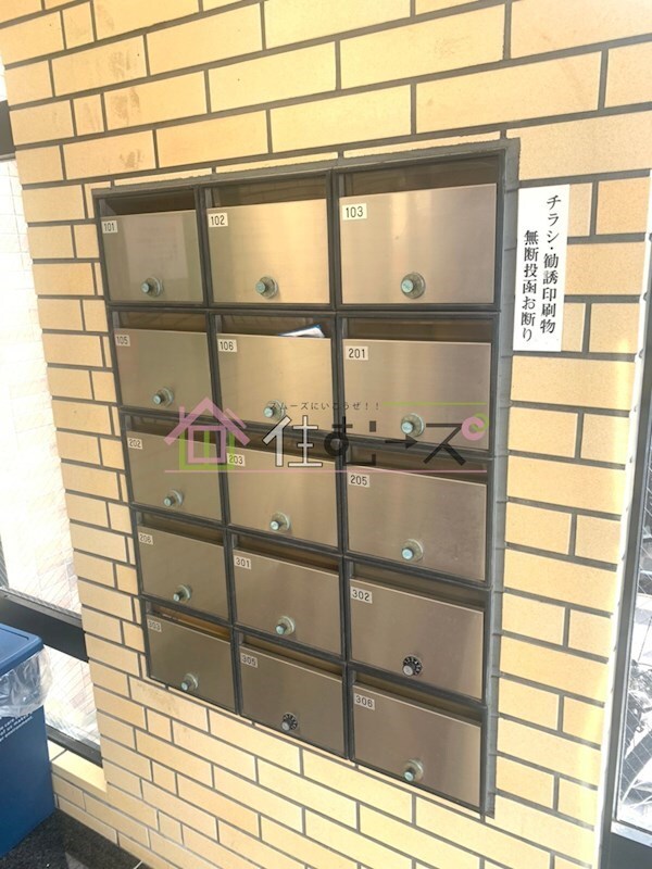 物件内観写真16　