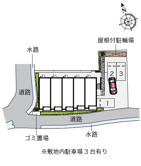 内観写真