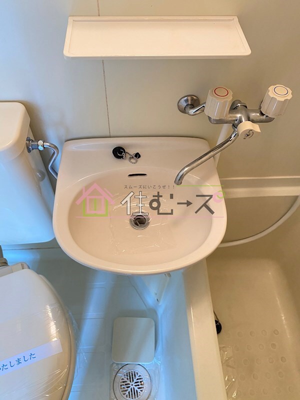 物件内観写真11　