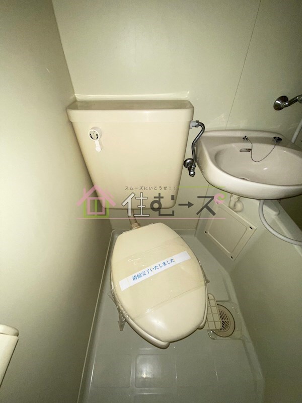 物件内観写真12　