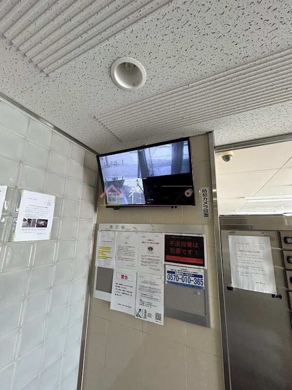 物件内観写真17　