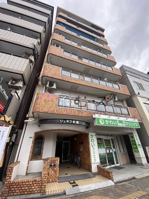 ジュネス都島