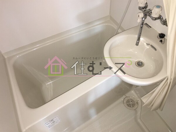 風呂画像