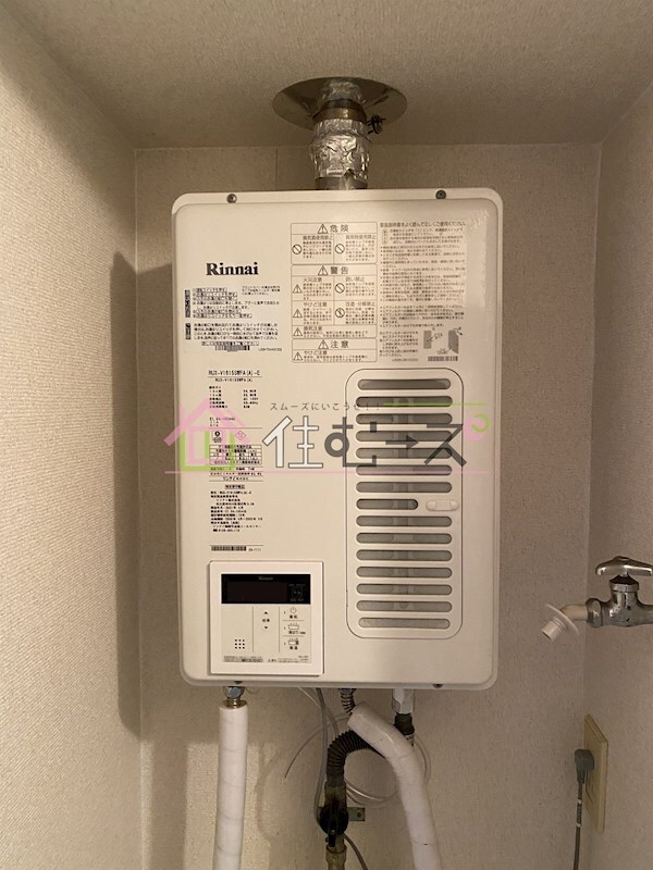 物件内観写真13　