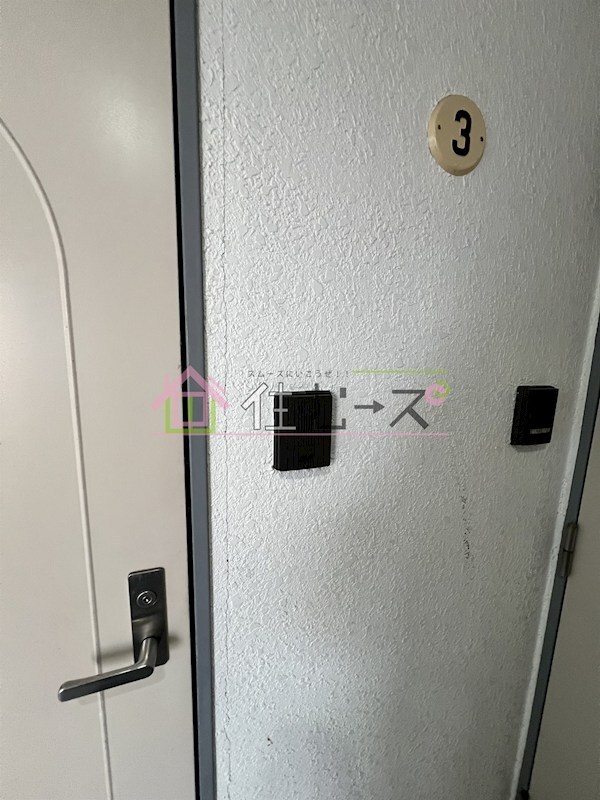 物件内観写真11　