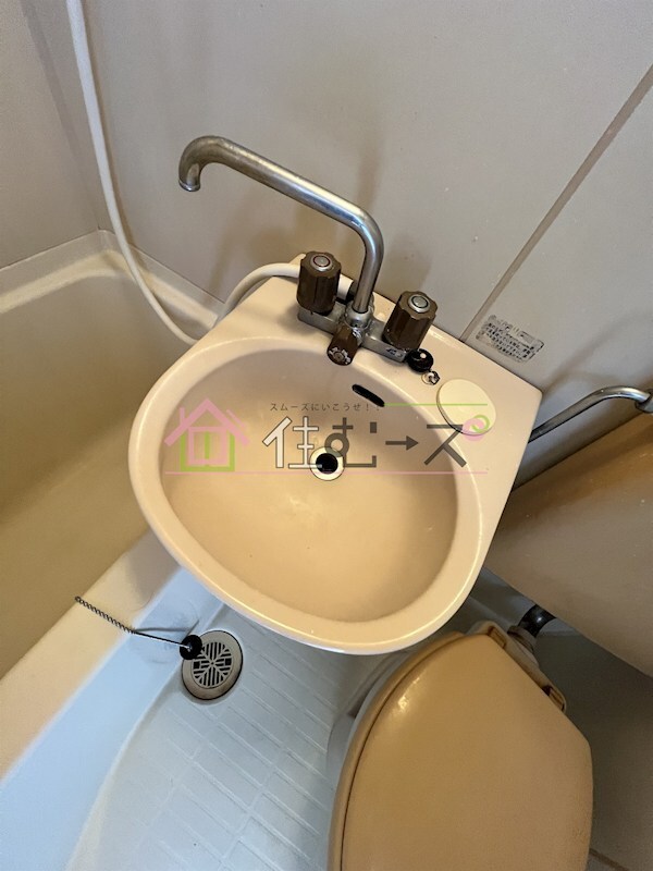 物件内観写真13　