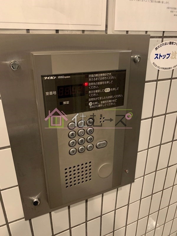 物件内観写真17　