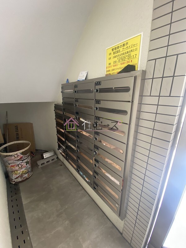 物件内観写真16　