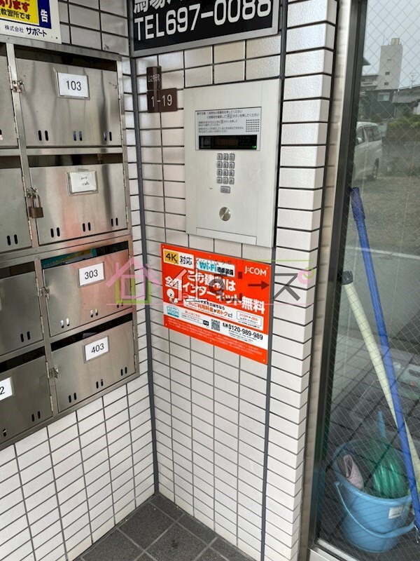 物件内観写真17　