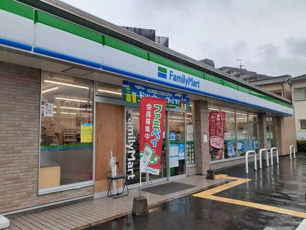 その他(ファミリーマート東茱萸木店様まで202m)