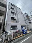 サン高倉