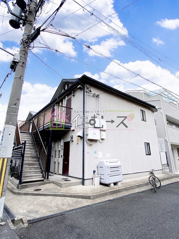 さくら苑