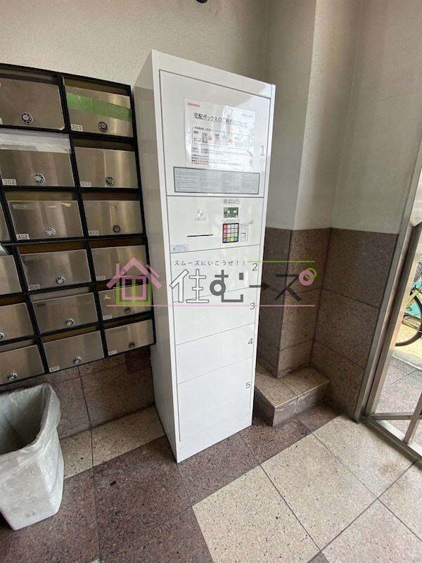 物件内観写真19　