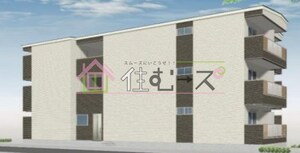 I maison Lierre外観写真