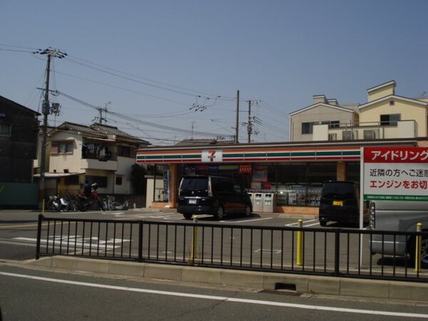 その他(セブンイレブン摂津鳥飼西2丁目店まで2，162ｍ)