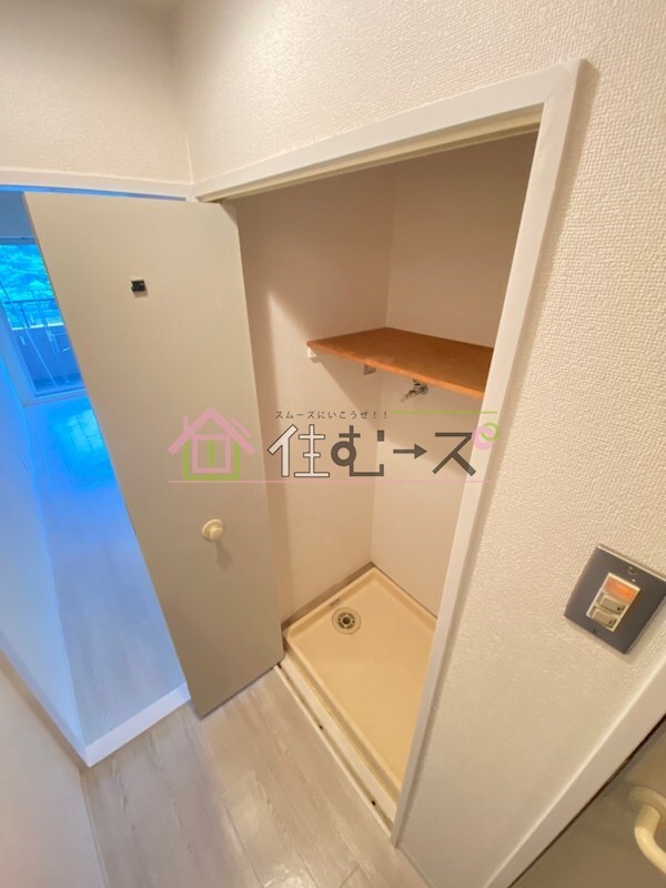 物件内観写真11　