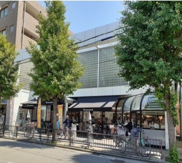 その他(モンマルシェ西武庫店まで500m)