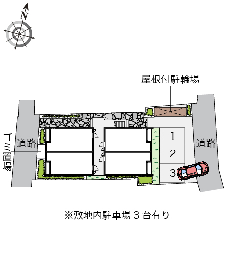 内観写真