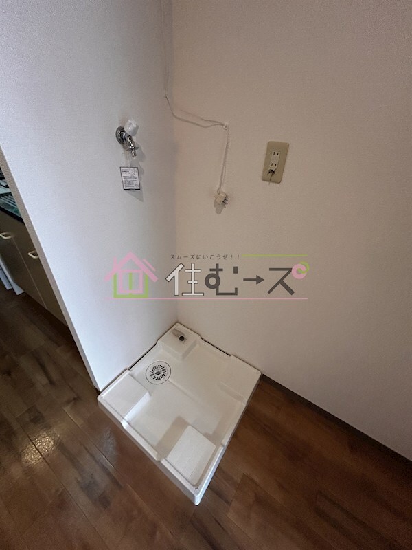 物件内観写真13　