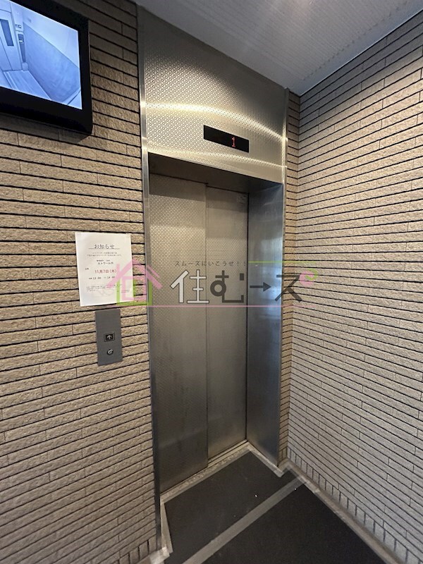 物件内観写真19　