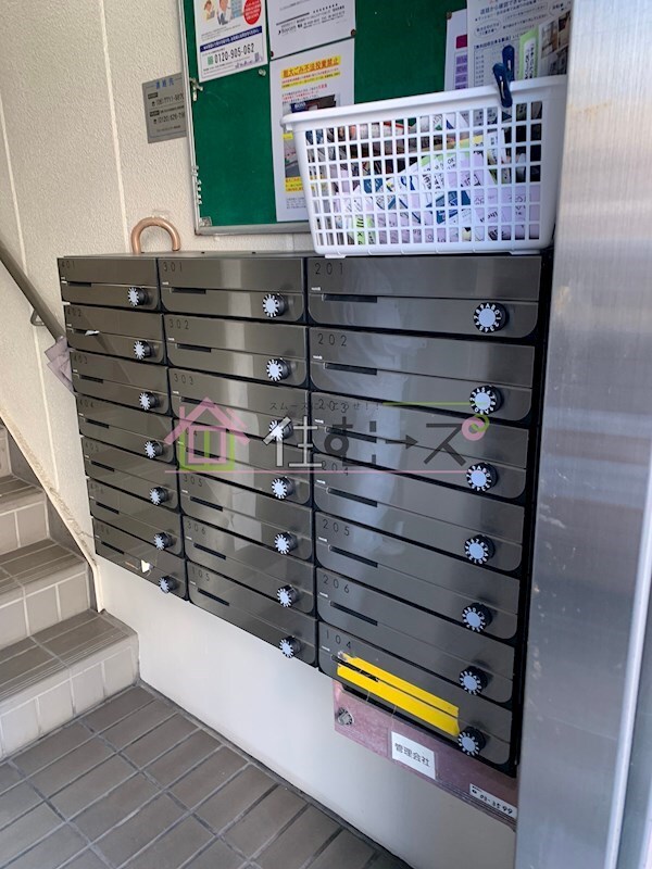 物件内観写真16　