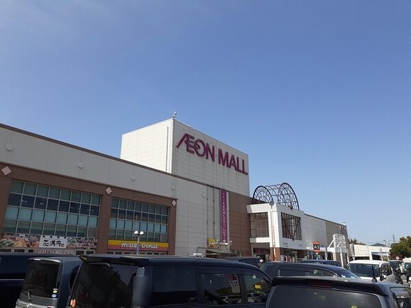 その他(イオン様まで1700m)
