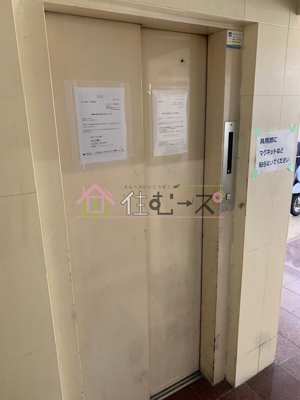 物件内観写真19　