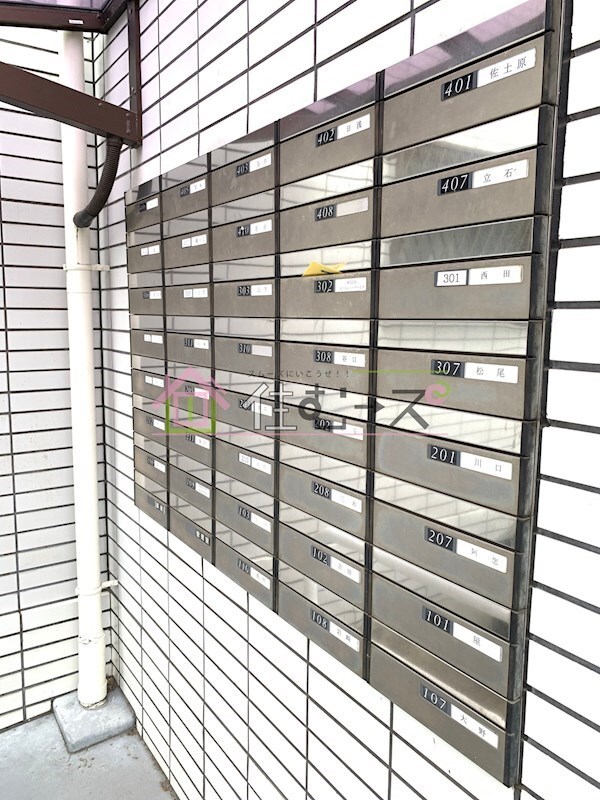 物件内観写真17　