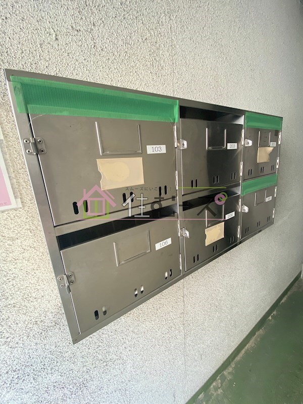 その他共有部分