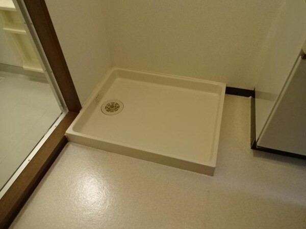 その他(洗濯機置場)