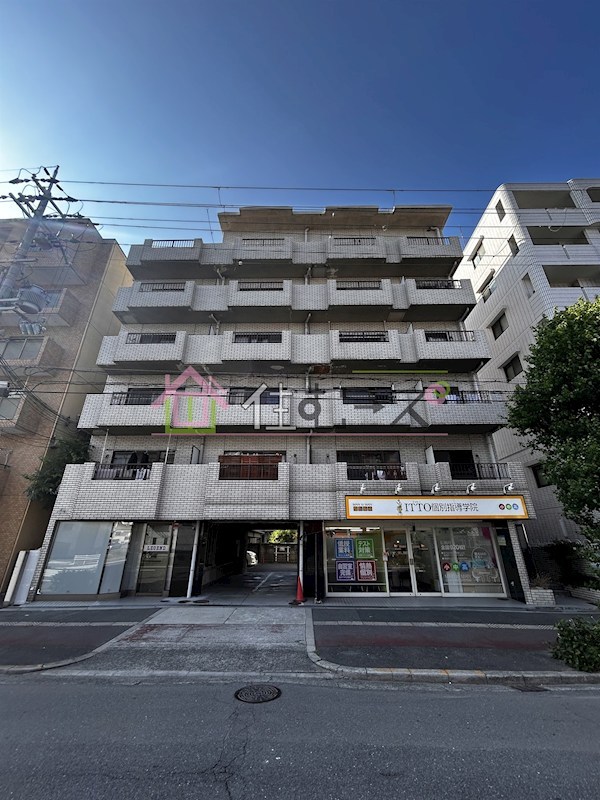菅原大発マンション