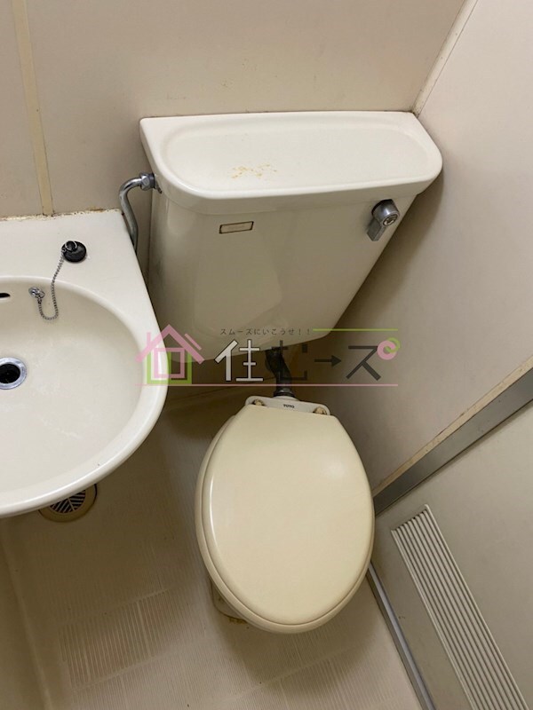 物件内観写真11　