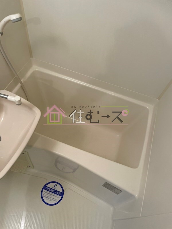 風呂画像