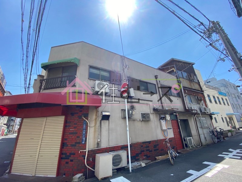 273HOUSE