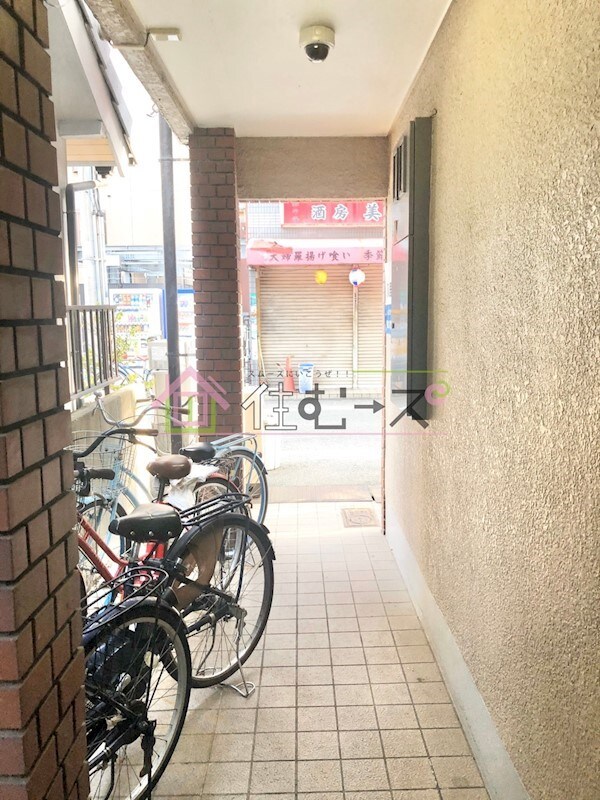 物件内観写真15　