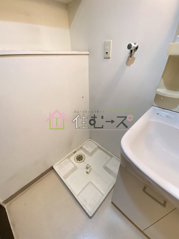 物件内観写真10　