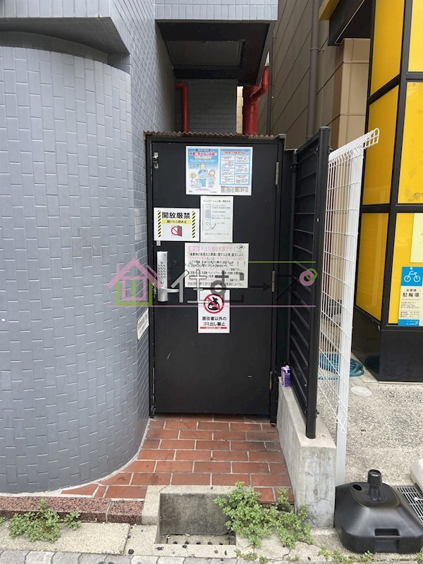 物件内観写真16　