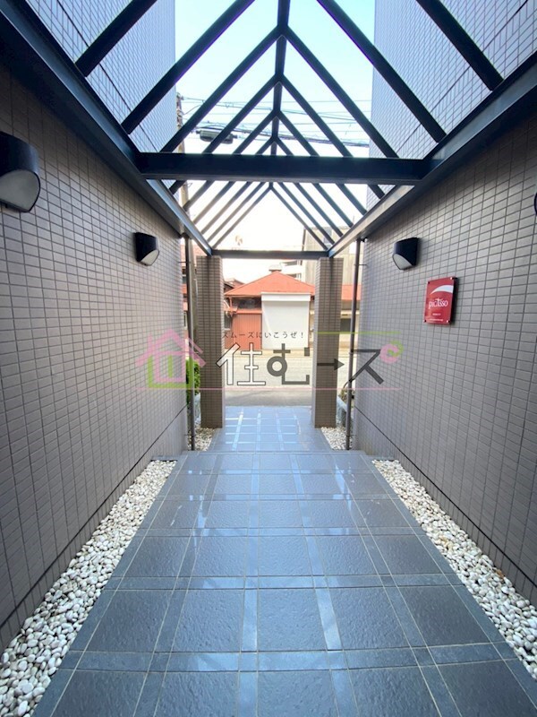 物件内観写真15　