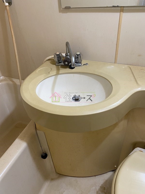 洗面所