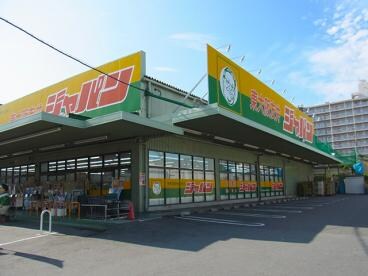 ｼﾞｬﾊﾟﾝ 東大阪友井店