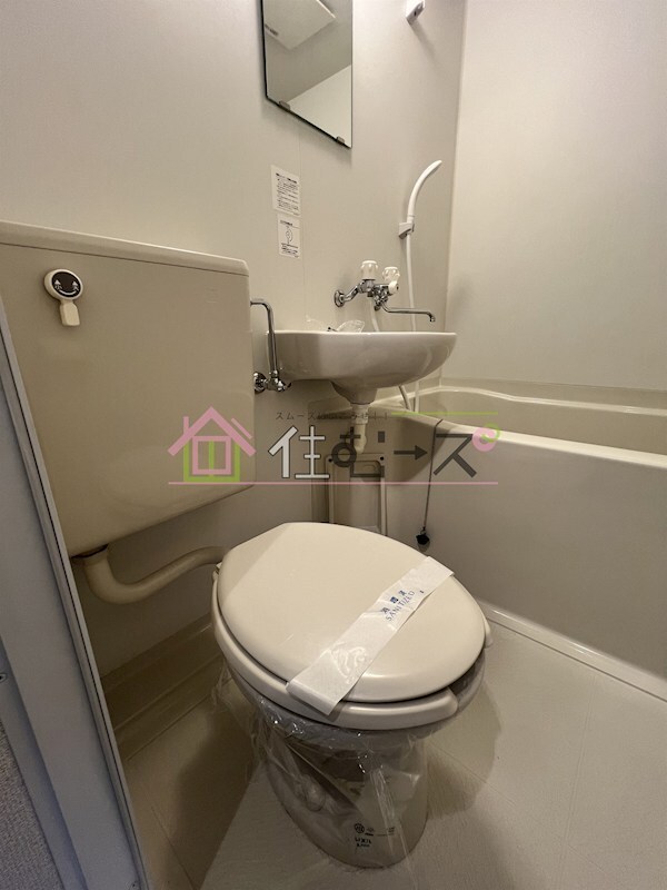 物件内観写真12　