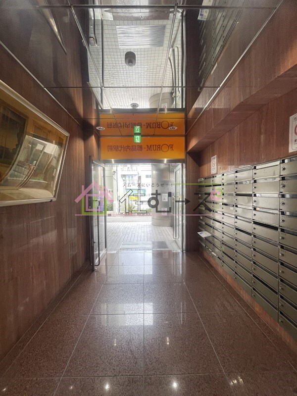 物件内観写真15　