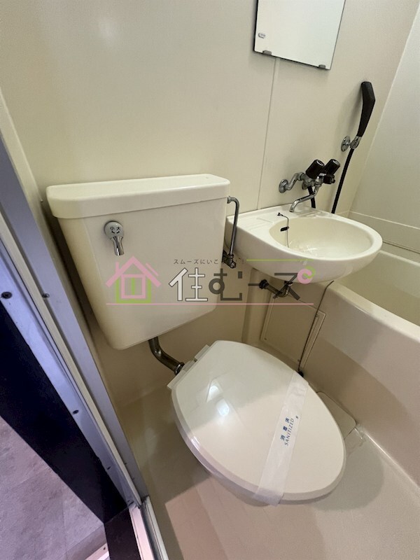 物件内観写真11　