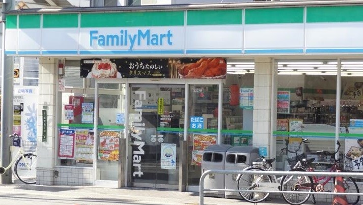 ﾌｧﾐﾘｰﾏｰﾄ 成育五丁目店