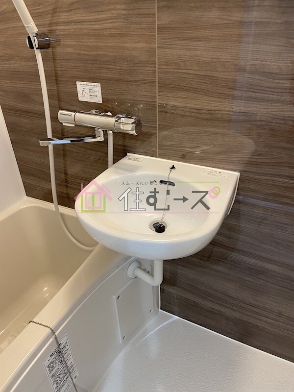 洗面所